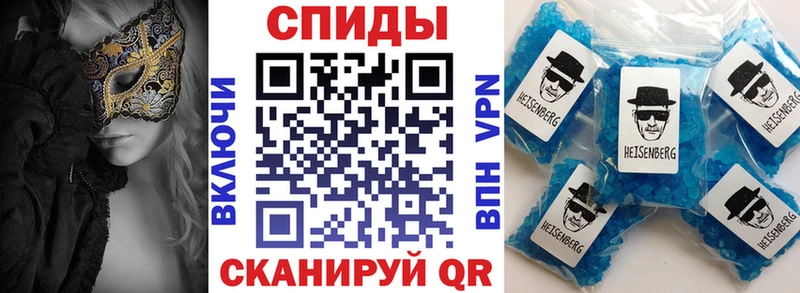 АМФЕТАМИН 98%  omg как зайти  Верхняя Пышма 