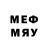 Марки 25I-NBOMe 1500мкг Re We