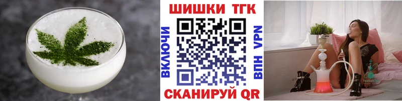 Cannafood марихуана  это какой сайт  Верхняя Пышма 