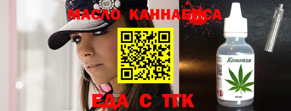 ГАШ  Канабис  МДМА  COCAIN  Верхняя Пышма  МЕФ кристаллы  Вход с VPN 