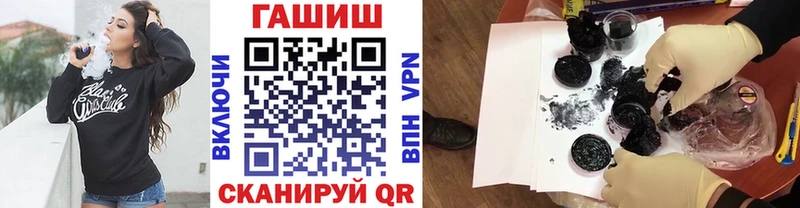 что такое наркотик  Верхняя Пышма  Гашиш Premium 