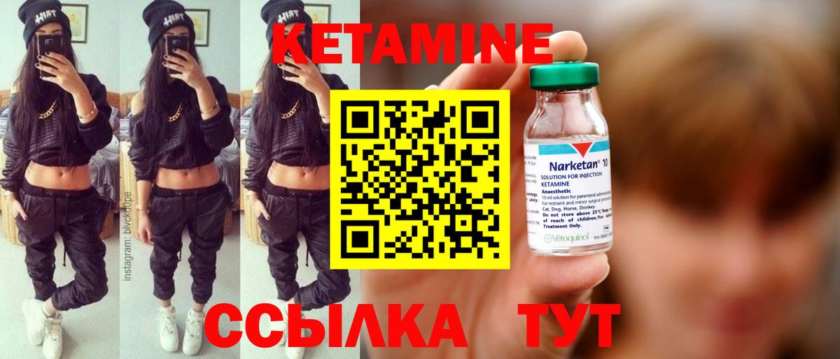 Амфетамин  Мяу-Мяу  Ешки  Меф  Вход с VPN  Плюхи  Codein  Верхняя Пышма  Каннабис 