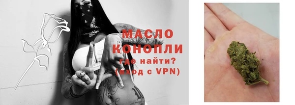 COCAINE Белокуриха