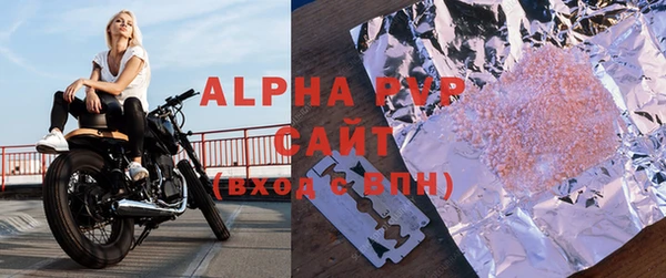 таблы Богородицк