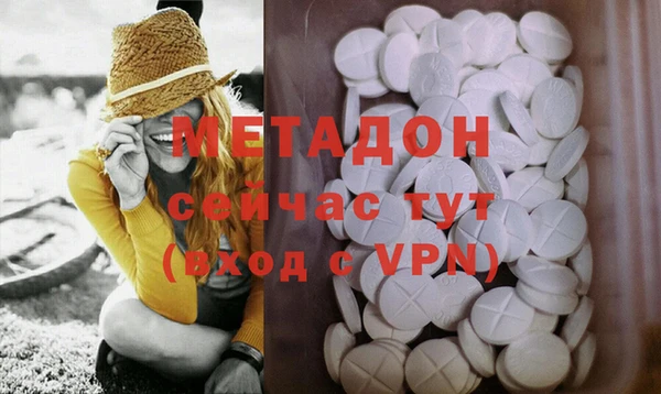 таблы Богородицк