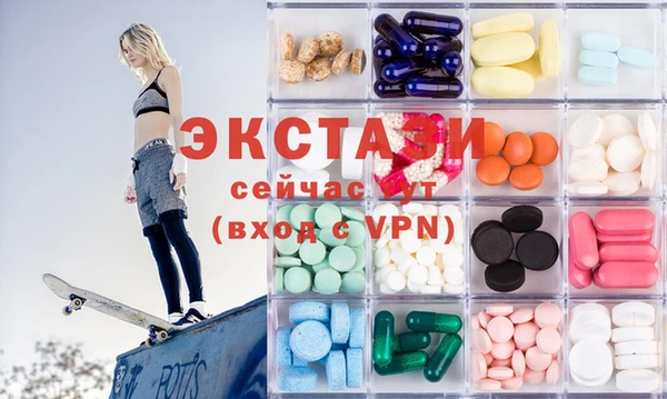 COCAINE Белокуриха
