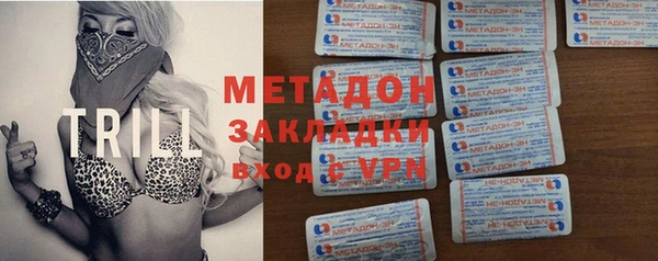COCAINE Белокуриха