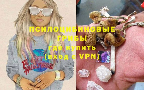COCAINE Белокуриха