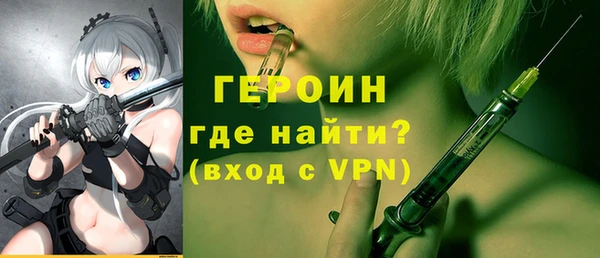 таблы Богородицк