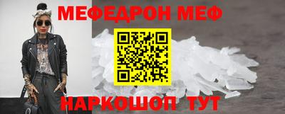марихуана Балаково