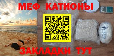 марихуана Балаково