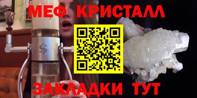 марихуана Балаково