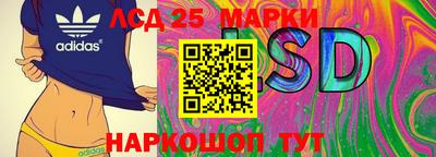 марихуана Балаково