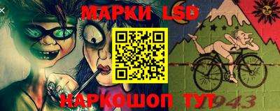 гашишное масло Балахна