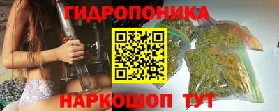 наркотики Балахна