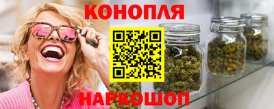 метамфетамин Волжский