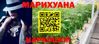 соль ск Балашиха