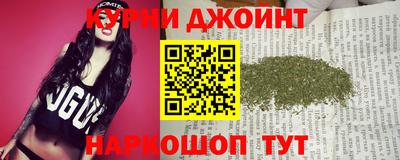 соль ск Балашиха