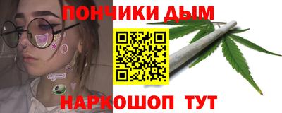 кокаин VHQ Балаково