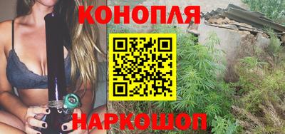 кокаин VHQ Балаково