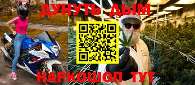 экстази Будённовск