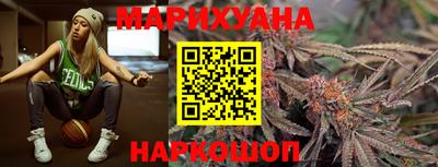 наркотики Балахна