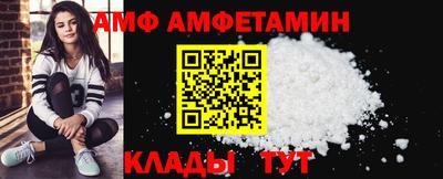 гашишное масло Балахна