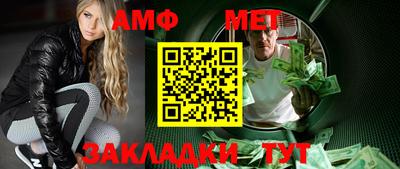 кокаин Бугуруслан