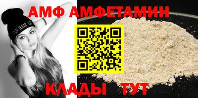 гашишное масло Балахна