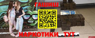 spice Бузулук