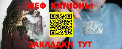 кокаин VHQ Балаково