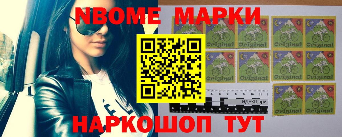 Лсд 25 экстази кислота  Лсд 25 экстази кислота  Верхняя Пышма  Вход с VPN 