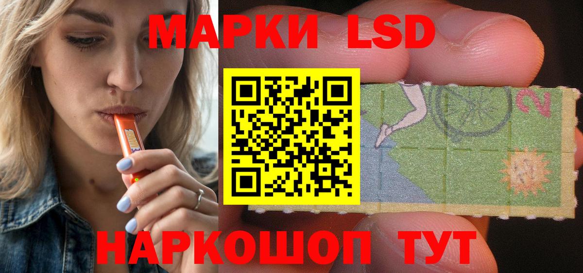 OMG сайт  Верхняя Пышма  LSD-25 экстази кислота  ЛСД экстази ecstasy 