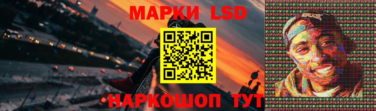 LSD-25 экстази ecstasy Верхняя Пышма
