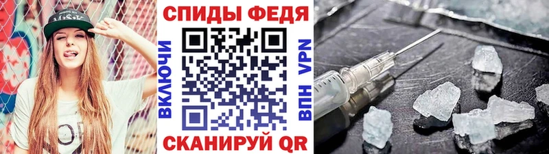 наркотики Верхняя Пышма Метамфетамин кристалл