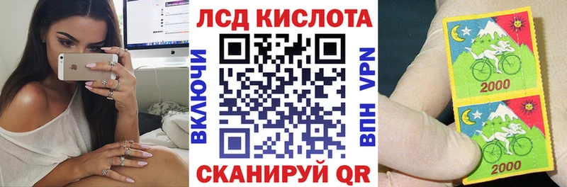 Марки 25I-NBOMe 1500мкг  Верхняя Пышма 